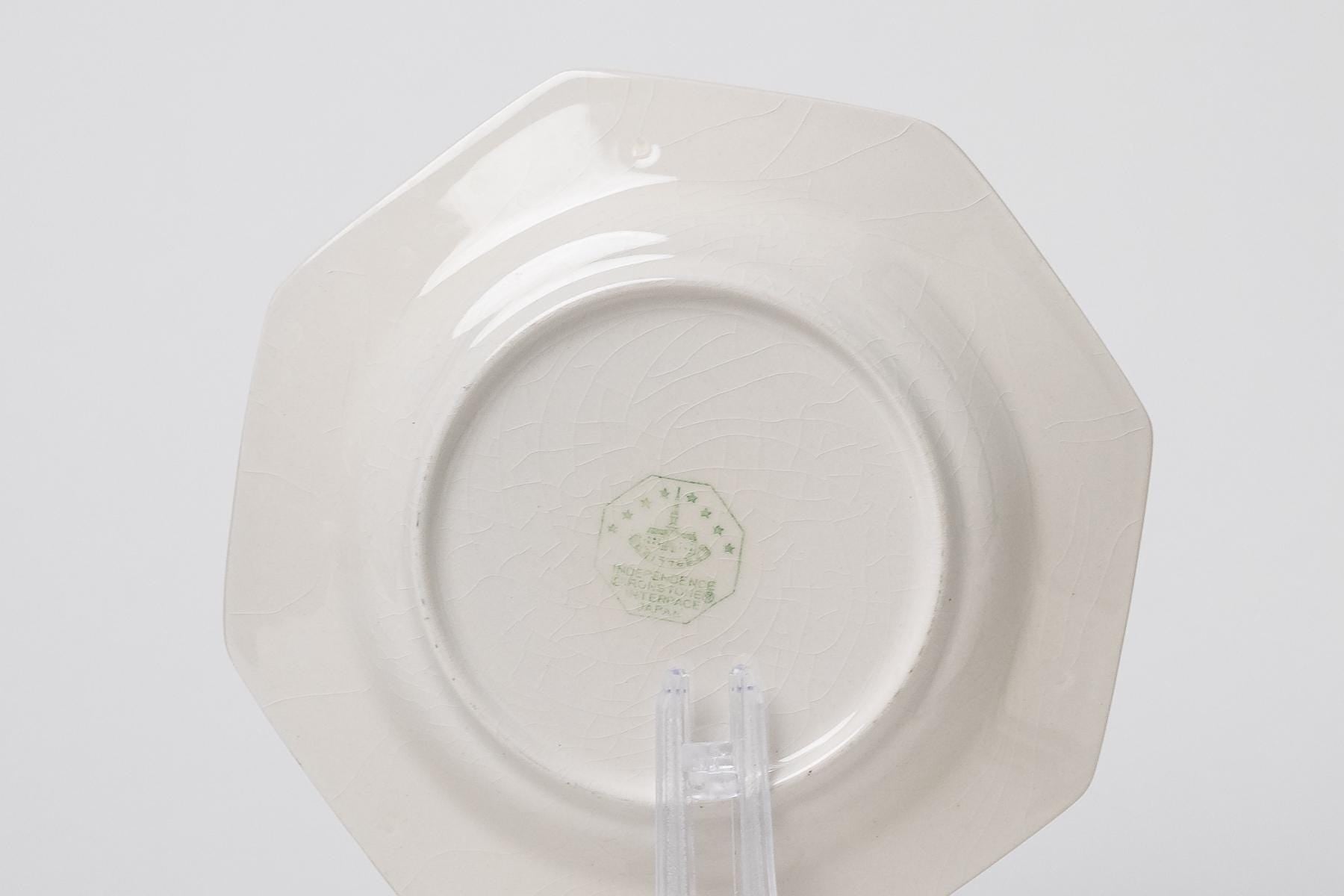 Yellow Bouquet Snack Plates - Set of 4